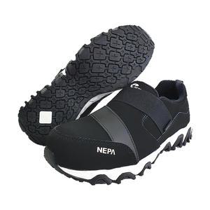 네파안전화 L-51 경량 4인치 슬립온 PU인솔 접지력강화 건설화 네파세이프티