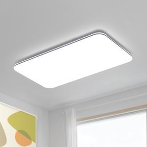 플랜룩스 티르 LED거실등 60W 거실 조명 led등