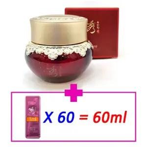 수려한 효비담 발효 크림 50ml / 발효크림 60ml 추가