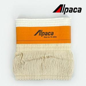 [알파카] 캠핑난로 석유히터 심지(460/780/777시리즈)