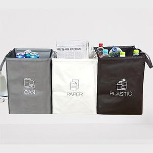 분리수거가방 재활용 쓰레기가방 분리통 함 3단