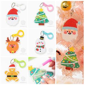 크리스마스 보석십자수 키링 만들기 큐빅 비즈 어린이 DIY 키트 산타 트리 루돌프 눈사람 쿠키