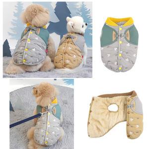 패리스독 덕하네스패딩 강아지 겨울옷 S-3XL까지