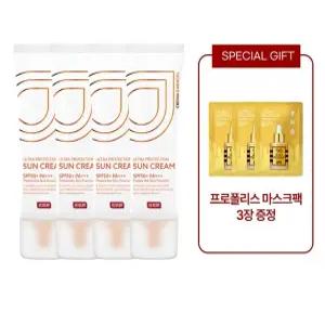 [롯데단독][4개구성+증정]  크레마카라콜 울트라 프로텍션 썬크림 50ml 4개+ (