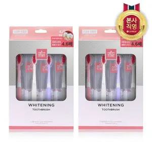 [엘지생활건강][국내최초 신기술] 히말라야 핑크솔트 화이트닝 칫솔 4입2개[32554875]