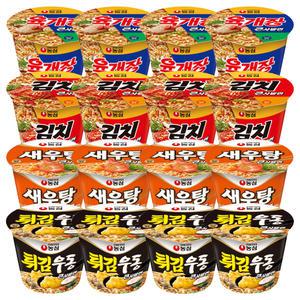 농심 컵라면 큰사발 4입 4종 세트 5 육개장 김치사발면 새우탕 튀김우동