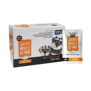 강아지 몸보신 삼계탕 닭죽 120g x10개 강아지간식