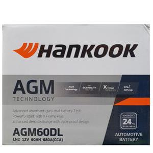 아반떼CN7배터리 AGM60DL(AGM60L-DIN 호환)