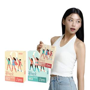 [본사직영] 센시안 유어핏 압박스타킹 40D (블랙/ 베이지)