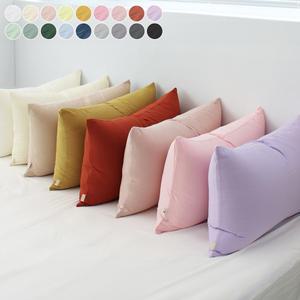 루시드슬립 부드러운 아멜리 워싱 베개커버 40x60/50x70 20colors