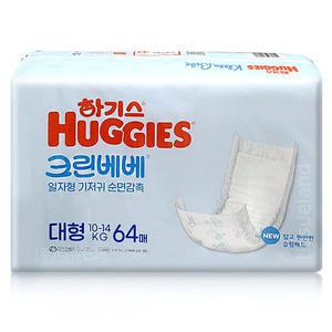 하기스 크린베베 일자형 기저귀 대형 64매 X1개
