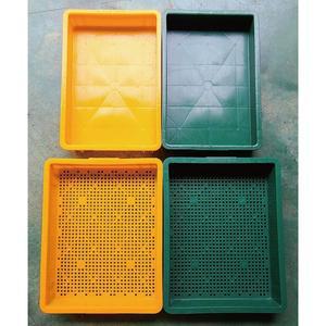 두부상자 10개묶음 묵상자 플라스틱박스 플라스틱바구니 두부판 떡판 묵판