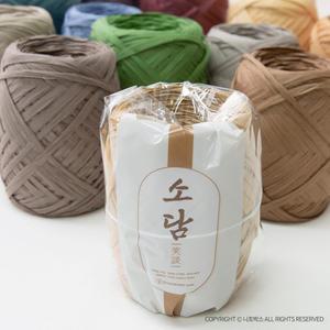 소담/한지실 종이실 페이퍼얀 라피아실 소담실 여름 모자실 가방 뜨기
