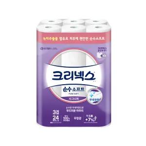 크리넥스 순수 소프트 시그니처 3겹 24롤 1팩 휴지 두루마리 롤휴지