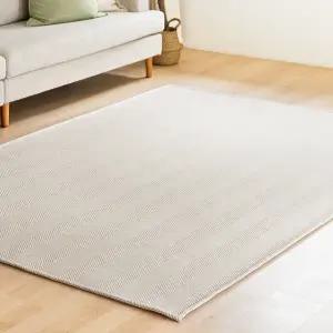 스칸디앤홈 먼지없는 쉐브론 사이잘룩 러그 거실 카페트 크림베이지 150x200