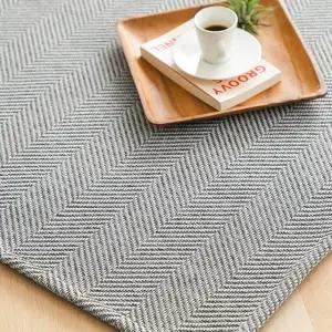 스칸디앤홈 먼지없는 쉐브론 사이잘룩 러그 거실 카페트 애쉬그레이 200x300