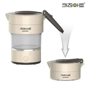 키친아트 접는 폴딩포트 0.6리터 여행용 커피포트 전기포트 접이식 휴대용 주전자