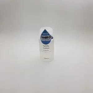 위드샨 논아세톤 네일 리무버 200ml