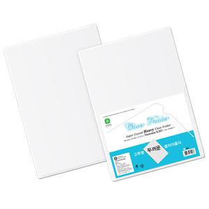 문화산업 고투명 두꺼운 클리어 L홀더 F4496-7 / 두께 0.35T 10개