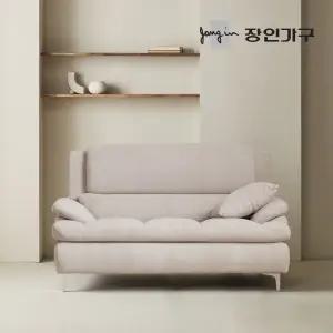장인가구 콤마 기능성 아쿠아 2인 패브릭 소파