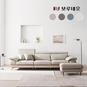 [신세계라이브쇼핑]BIF보루네오 디에르 디아모 천연통가죽 3.5인 소파+스툴