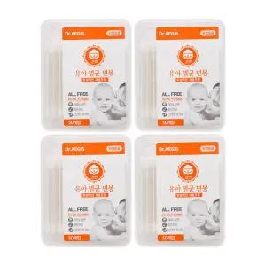 이지스 유아용 멸균면봉 50개입 x 4개 (개별포장) 종이