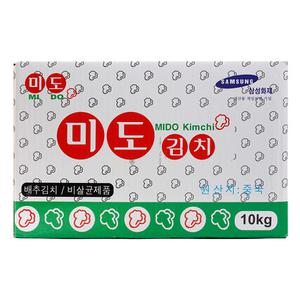 씨앤케이푸드 미도 배추 김치 10Kg 2개 포기 배추 이강산닷컴