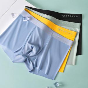 라시노 골지 드로즈 팬티 7종+ 양말/ 심리스 남성 남자 속옷 언더웨어 드로즈