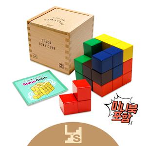[러닝스텝] 칼라 소마큐브 베이직 (미니북 포함)