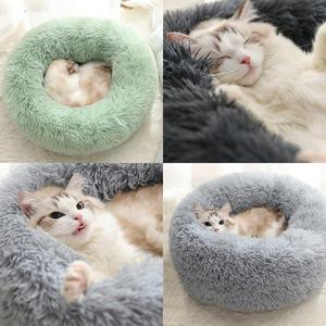 도넛 원형 강아지 고양이 애견 방석 쿠션 하우스 숨숨집 동굴 텐트 겨울 집 매트 침대 애견 방한 용품