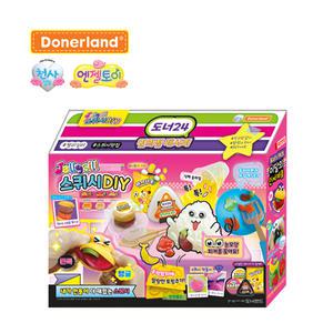 도너랜드 젤리실리-도너24 편의점레시피