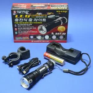 우신 CREE XML-U2 충전식 줌라이트 WS-G330 0341361 1198루멘 자전거 충전거치대포함 5모드 줌라이트 리튬