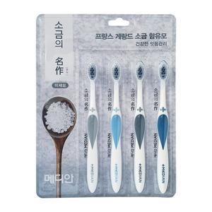 메디안 소금의 명작 칫솔 미세모 4입