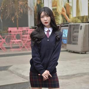 [신세계몰]교복몰 보풀방지 네이비 롱 교복가디건(여자) 교복