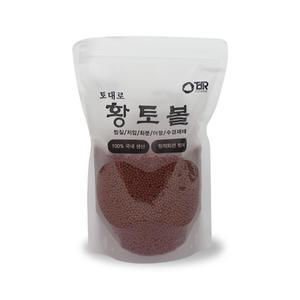 토대로 순황토 기능성 세라믹볼 황토볼 1,3,5,12,15파이(1kg)