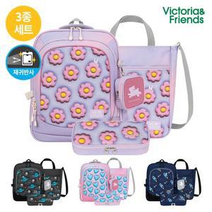 [빅토리아앤프렌즈] 책가방3종 얼쓰 글리터 스퀘어 (디자인선택)