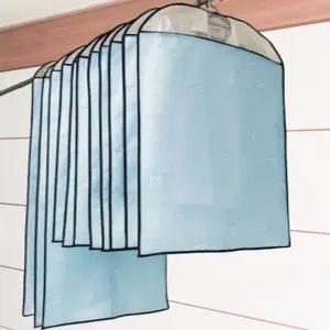 필그림 국산 부직포 코트 패딩 옷커버 5p - 비행기 디자인(블루)