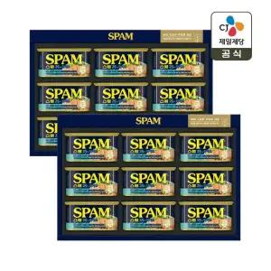 [CJ 선물세트] 스팸 라이트 8호 2개 쇼핑백포함