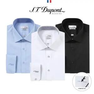 [롯데백화점]에스티듀퐁 듀퐁셔츠 긴팔 PREMIUM 와이셔츠 스판 슬림핏 일반핏(선물포장가능)