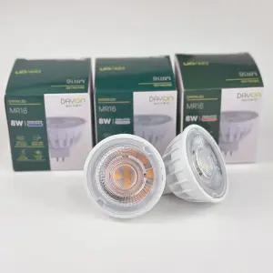 데이온 LED MR16 할로겐 램프 핀타입 5W 8W DC12V