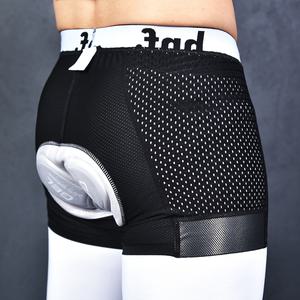 [기타]HNF 자전거바지 속바지 젤패드 하의 팬츠 빕숏 로드 MTB