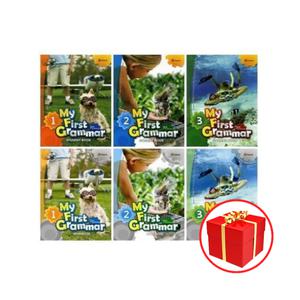 [카드10%+선물] My First Grammar 세트 (전6권) Student Book + Workbook