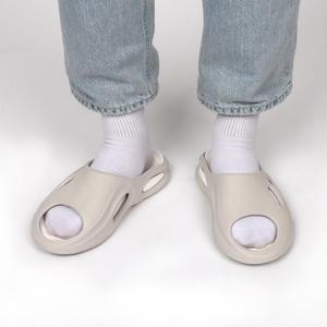 낫소 웰컴 슬리퍼