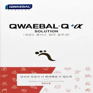 [쾌적한발] 쾌발Q 플러스 알파 솔루션 파우더향