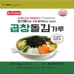 케이푸드, 곱창 돌김 가루-1kg 4봉지(1Box) - 국내산, 알림(주문시 12월 18일 출고됩니다)