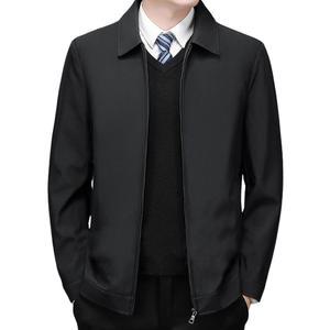 보고스 남성 패션 카라짚업 정장 자켓 바람막이 점퍼