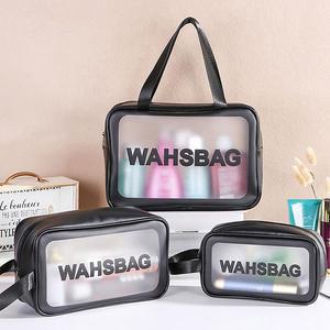 6+1 목욕 수영 가방 방수 워시백 파우치 물놀이 바캉스 다용도 여행용 여행