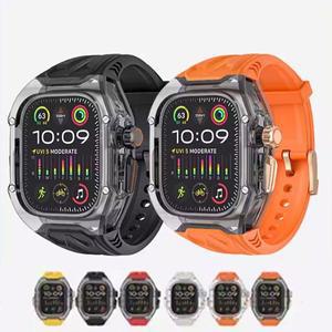 [유니커블]애플워치9 8 7 SE 6 5 4 울트라 호환 일체형 투명 케이스 실리콘 스트랩 밴드 시계줄 44 45 49MM