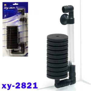 XY-2821 단기 스펀지 여과기 / 수족관 어항 수조 여과 리필 필터 에어 단기 쌍기 구피 열대어