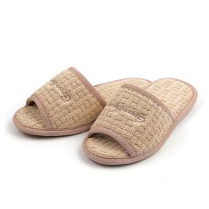 거실화 슬리퍼 국산 층간소음방지 실내용 미끄럼방지 실내화 세탁가능